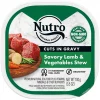 Nutro Grain-Free Savory Lamb & Vegetables Stew Cuts in Gravy Adult Dog Food Trays