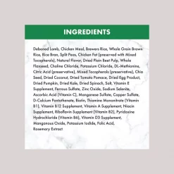 Nutro Natural Choice Adult Lamb & Brown Rice Recipe Dry Dog Food -Cheap K&H Pet Products || Nutro Store 86781 PT6. SY630 V1611182810