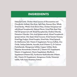 Nutro Natural Choice Senior Lamb & Brown Rice Recipe Dry Dog Food -Cheap K&H Pet Products || Nutro Store 86783 PT6. SY630 V1611182546