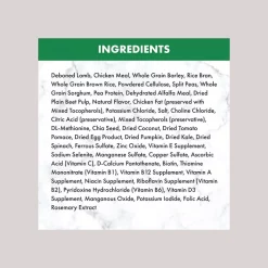 Nutro Natural Choice Healthy Weight Adult Lamb & Brown Rice Recipe Dry Dog Food -Cheap K&H Pet Products || Nutro Store 86789 PT6. SY630 V1611184034