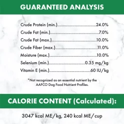 Nutro Natural Choice Healthy Weight Adult Lamb & Brown Rice Recipe Dry Dog Food -Cheap K&H Pet Products || Nutro Store 86789 PT7. SY630 V1612410436