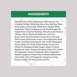 Nutro Natural Choice Large Breed Adult Lamb & Brown Rice Recipe Dry Dog Food -Cheap K&H Pet Products || Nutro Store 86803 PT6. SY630 V1611181643