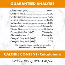 Nutro Natural Choice Senior Chicken & Brown Rice Recipe Dry Dog Food -Cheap K&H Pet Products || Nutro Store 86824 PT7. SY630 V1620056275