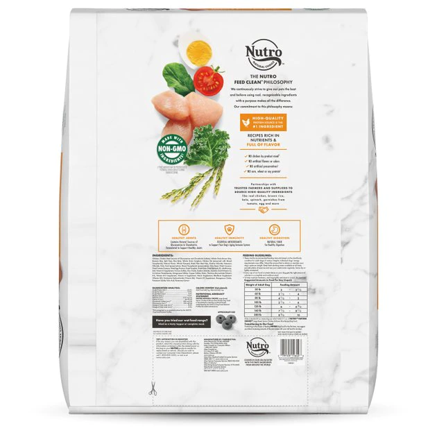 Nutro Natural Choice Large Breed Senior Chicken & Brown Rice Recipe Dry Dog Food 4 Nutro Natural Choice Large Breed Senior Chicken & Brown Rice Recipe Dry Dog Food - Image 2