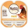 Nutro Perfect Portions Grain-Free Chicken & Shrimp Paté Recipe Cat Food Trays 1 Nutro Perfect Portions Grain-Free Chicken & Shrimp Paté Recipe Cat Food Trays -Cheap K&H Pet Products || Nutro Store 87482 MAIN. SY630 V1563820232