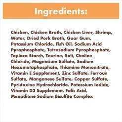 Nutro Perfect Portions Grain-Free Chicken & Shrimp Paté Recipe Cat Food Trays -Cheap K&H Pet Products || Nutro Store 87482 PT7. SY630 V1563827828